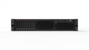 Lenovo ThinkSystem SR590 server 2,2 GHz 16 GB Rack (2U) Intel® Xeon® Silver 750 W DDR4-SDRAM