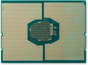 HP Intel Xeon Silver 4116 processor 2,1 GHz 16,5 MB L3