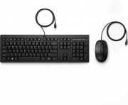 HP 225 muis en toetsenbord met kabel