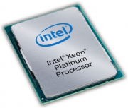 Lenovo Intel Xeon Platinum 8176 processor 2,1 GHz 38,5 MB L3