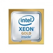 DELL Xeon 5218 processor 2,3 GHz 22 MB