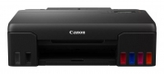 Canon PIXMA G550 MegaTank inkjetprinter Kleur 4800 x 1200 DPI A4 Wifi