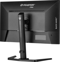 iiyama G-MASTER GB2745HSU-B1 computer monitor 68,6 cm (27\") 1920 x 1080 Pixels Full HD LED Zwart