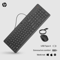 HP 150 muis en toetsenbord met kabel