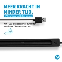 HP Slim Rechargeable Pen-oplader