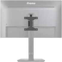 iiyama MD BRPCV06 accessoire voor monitorbevestigingen