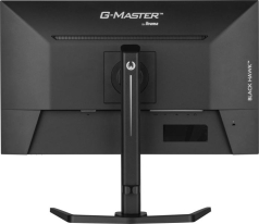 iiyama G-MASTER GB2745QSU-B1 computer monitor 68,6 cm (27\") 2560 x 1440 Pixels 2K Ultra HD LED Zwart