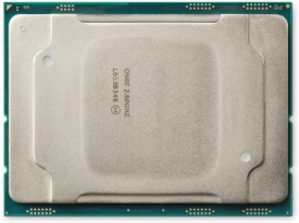 HP Intel Xeon Silver 4116 processor 2,1 GHz 16,5 MB L3